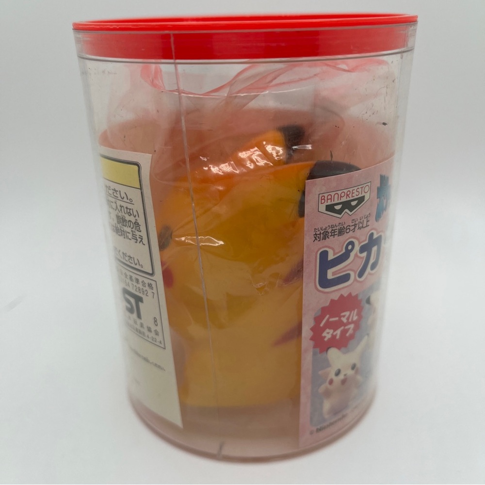 Vintage 1998 Pocket Monsters Pikachu Mini Coin Bank C9802-4 Banpresto NEW